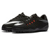 Nike Youth HyperVenomX Phelon III Turf (Black)