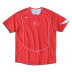 Nike Turkey Soccer Jersey (Home 2004/05)