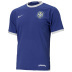 Nike Brasil / Brazil Soccer Jersey (Away 2006/07)