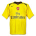 Nike Arsenal Soccer Jersey (Away 2006/07)