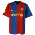 Soccer Product Image