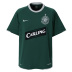 Nike Celtic 40th Anniversary Soccer Jersey (Away 2007/08)