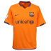 Nike Barcelona Soccer Jersey (Third / Alternate - 2006/07)