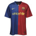 Nike  Barcelona Soccer Jersey (Home 2008/09)