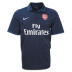 Nike  Arsenal Soccer Jersey (Away 2009/10)