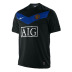 Nike Manchester United Soccer Jersey (Away 2009/10)