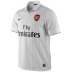 Nike  Arsenal Soccer Jersey (Alternate / 3rd - 2009/10)