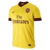 Nike  Arsenal Soccer Jersey (Away 2010/11)