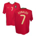 Nike Portugal Ronaldo #7 Soccer Jersey (Home 2008/09)