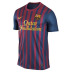 Nike  Barcelona Soccer Jersey (Home 2011/12)