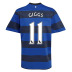 Nike  Manchester United Giggs Soccer Jersey (Away 2011/12)