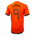 Nike Holland van Persie #9 Soccer Jersey (Home 2012/13)