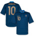 Nike  France Benzema #10 Soccer Jersey (Home 2012/13)