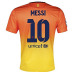 Nike Barcelona Messi #10 Soccer Jersey (Away 2012/13)