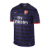 Nike  Arsenal Soccer Jersey (Away 2012/13)