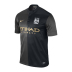 Nike Manchester City Soccer Jersey (Away 2013/14)