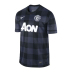 Nike Manchester United Soccer Jersey (Away 2013/14)