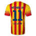 Nike Barcelona Neymar #11 Soccer Jersey (Away 2013/14)