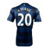 Nike Manchester United van Persie Soccer Jersey (Away 13/14)