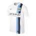 Nike Manchester City Soccer Jersey (Alternate 2013/14)