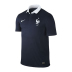 Nike France World Cup 2014 Soccer Jersey (Home)