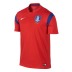 Nike South Korea World Cup 2014 Soccer Jersey (Home)
