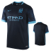 Nike Manchester City Soccer Jersey (Away 2015/16)