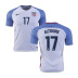 Nike USA Jozy Altidore #17 Jersey (Home 16/17)