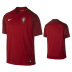 Nike Portugal Soccer Jersey (Home 2016/17)