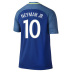 Nike Brasil / Brazil Neymar #10 Jersey (Away 16/17)