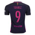 Nike Barcelona Suarez #9 Soccer Jersey (Away 2016/17)