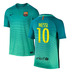 Nike Barcelona Messi #10 Vapor Match Jersey (Alternate 16/17)