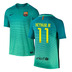 Nike Barcelona Neymar #11 Vapor Match Jersey (Alternate 16/17)