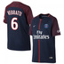 Nike Paris Saint-Germain Verratti #6 Jersey (Home 17/18)