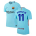 Nike Youth Barcelona Neymar #11 Soccer Jersey (Away 17/18)