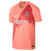 Nike Barcelona Soccer Jersey (Alternate 18/19)