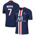 Nike Paris Saint-Germain PSG MBappe #7 Jersey (Home 19/20)