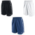 Nike Rio II Game Soccer Short - SALE: $17.50