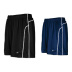 Nike Brasilia III Soccer Short - SALE: $25.00