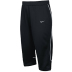 Nike Women's 3/4 Soccer Training Pant
