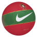 Nike Portugal Prestige Soccer Ball