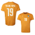 Puma Ivory Coast Toure Yaya #19 World Cup 2014 Soccer Jersey (Home)