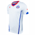 Puma Chile World Cup 2014 Soccer Jersey (Away)