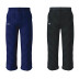 Under Armour ColdGear Fleece Performance Pant