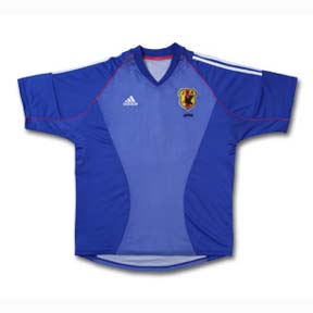 Adidas Japan JFA Home 02 Jersey - $65.00