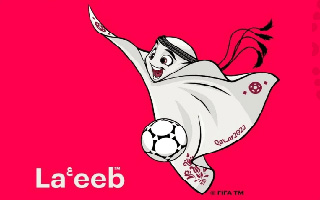 World Cup 2022 Qatar Mascot Laeeb