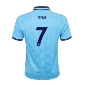 Nike Youth Tottenham Hotspur Son #7 Jersey (Alternate 19/20)