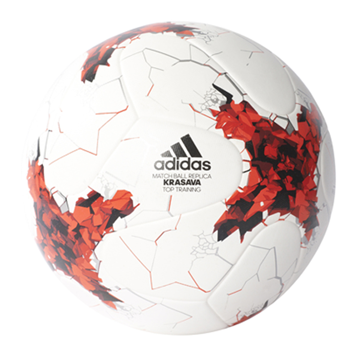 adidas top replique soccer ball