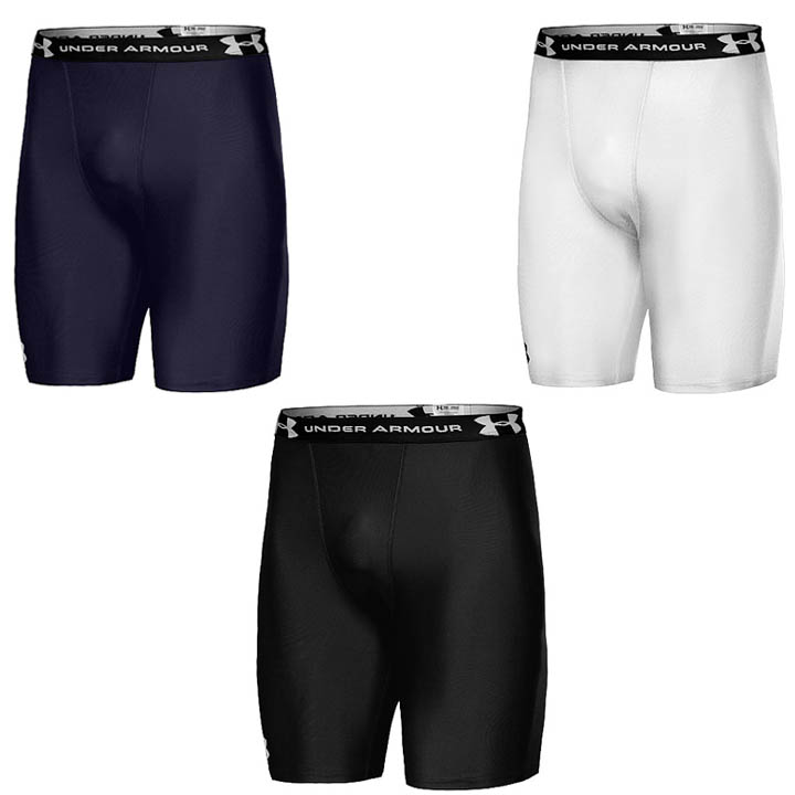 Under Armour HeatGear Compression Short (White) SoccerEvolution