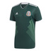 adidas Youth Mexico World Cup 2018 Soccer Jersey (Home)